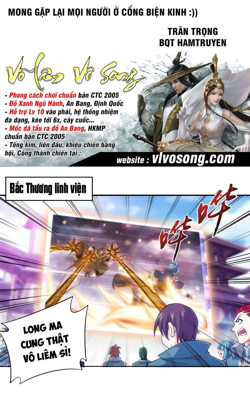 Đại Chúa Tể Chapter 274 - 27