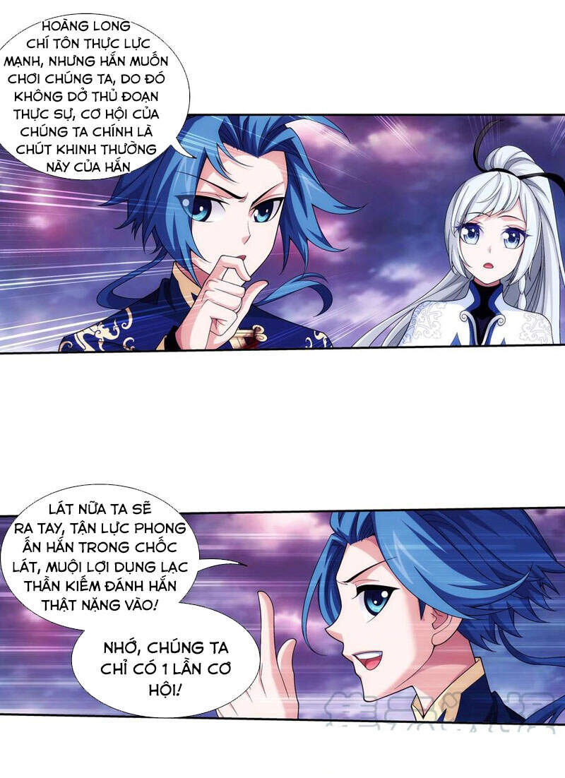 Đại Chúa Tể Chapter 275 - 8