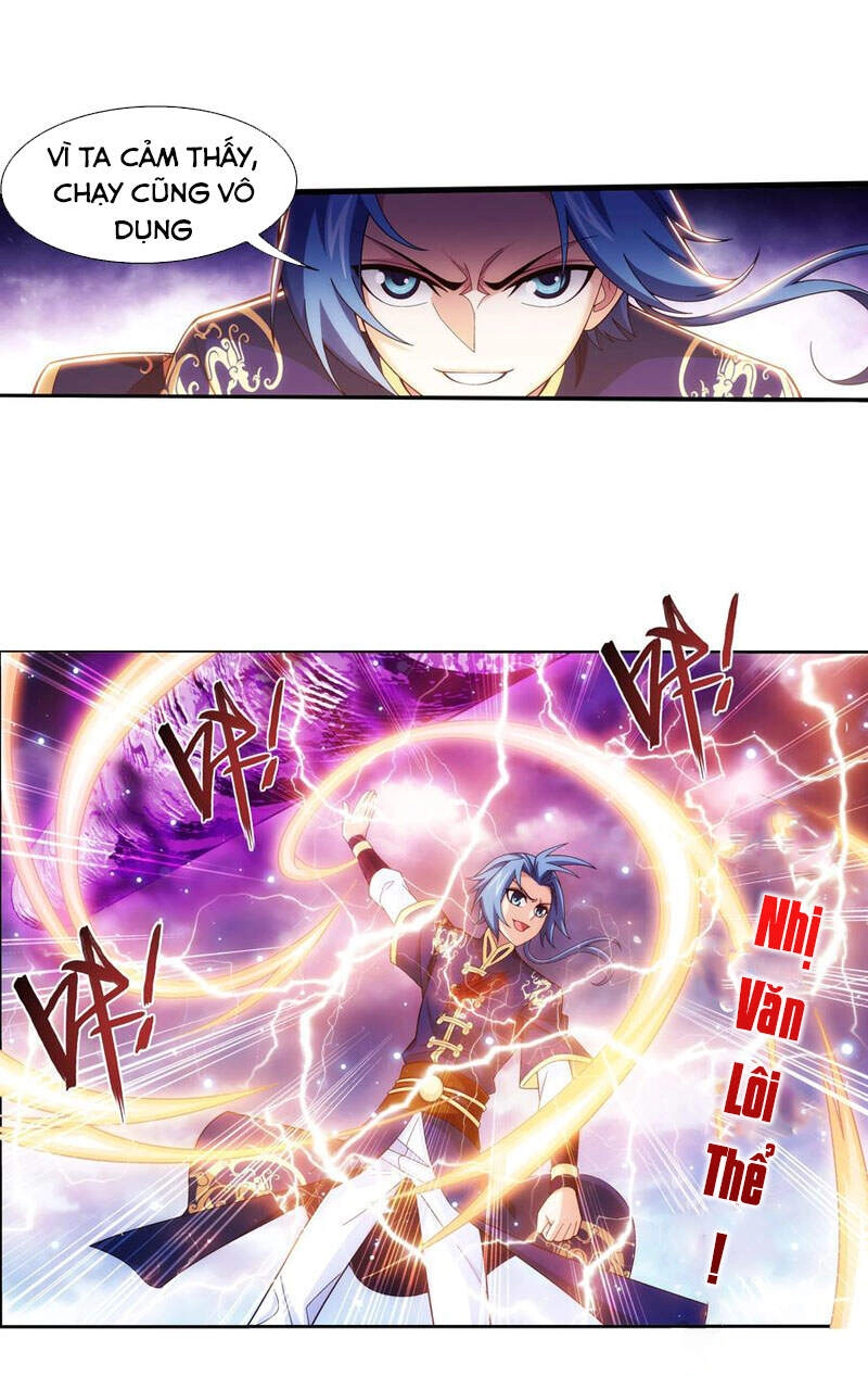 Đại Chúa Tể Chapter 275 - 11