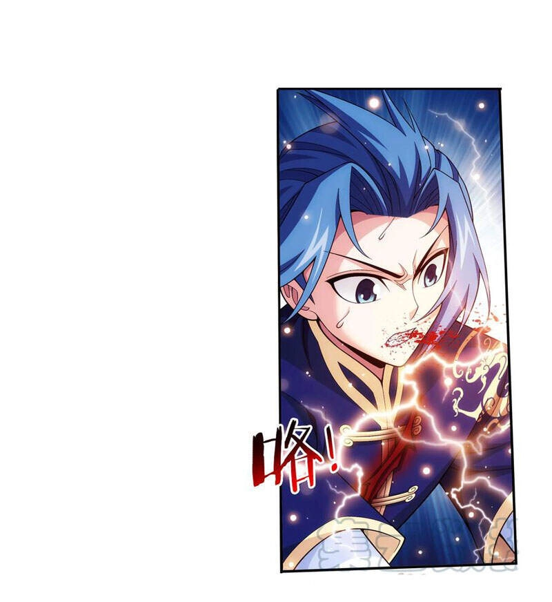 Đại Chúa Tể Chapter 275 - 14