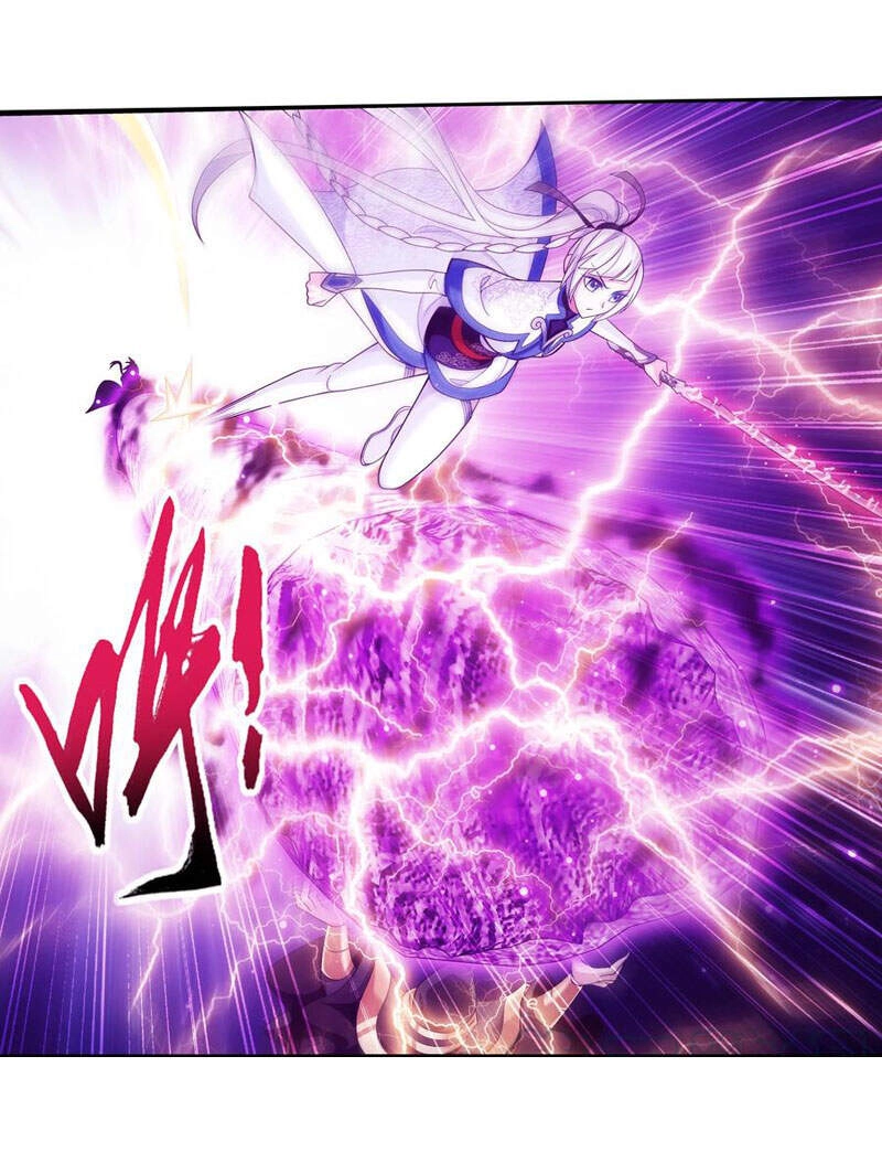 Đại Chúa Tể Chapter 275 - 20