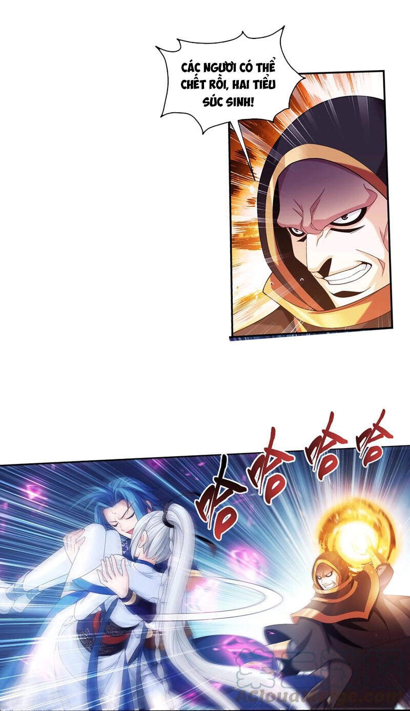 Đại Chúa Tể Chapter 275 - 30