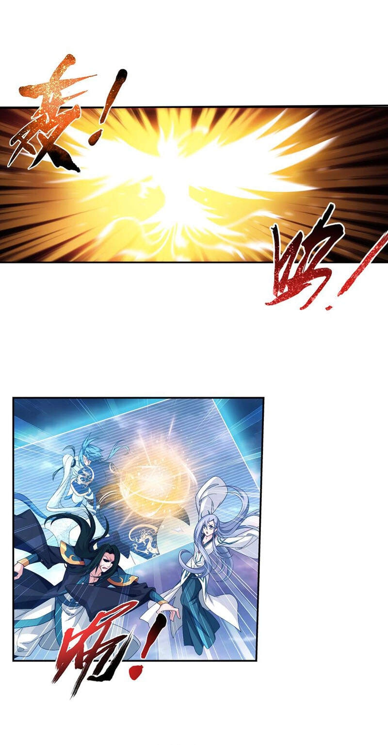 Đại Chúa Tể Chapter 276 - 13