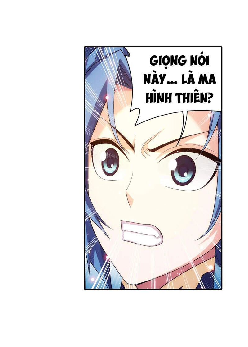 Đại Chúa Tể Chapter 277 - 4