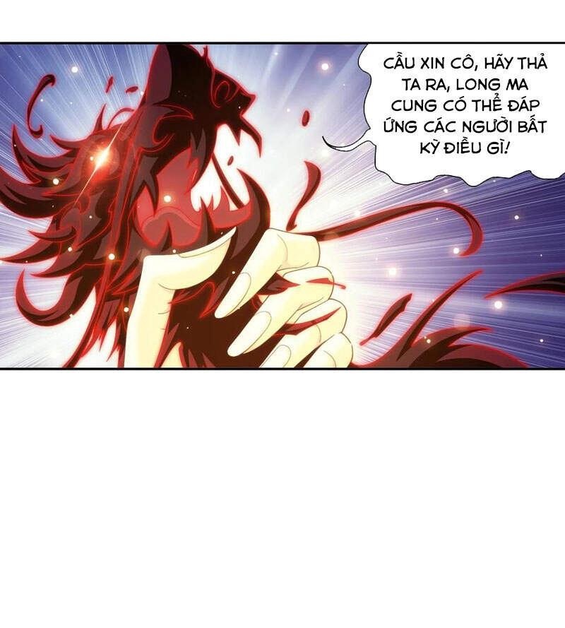 Đại Chúa Tể Chapter 277 - 9