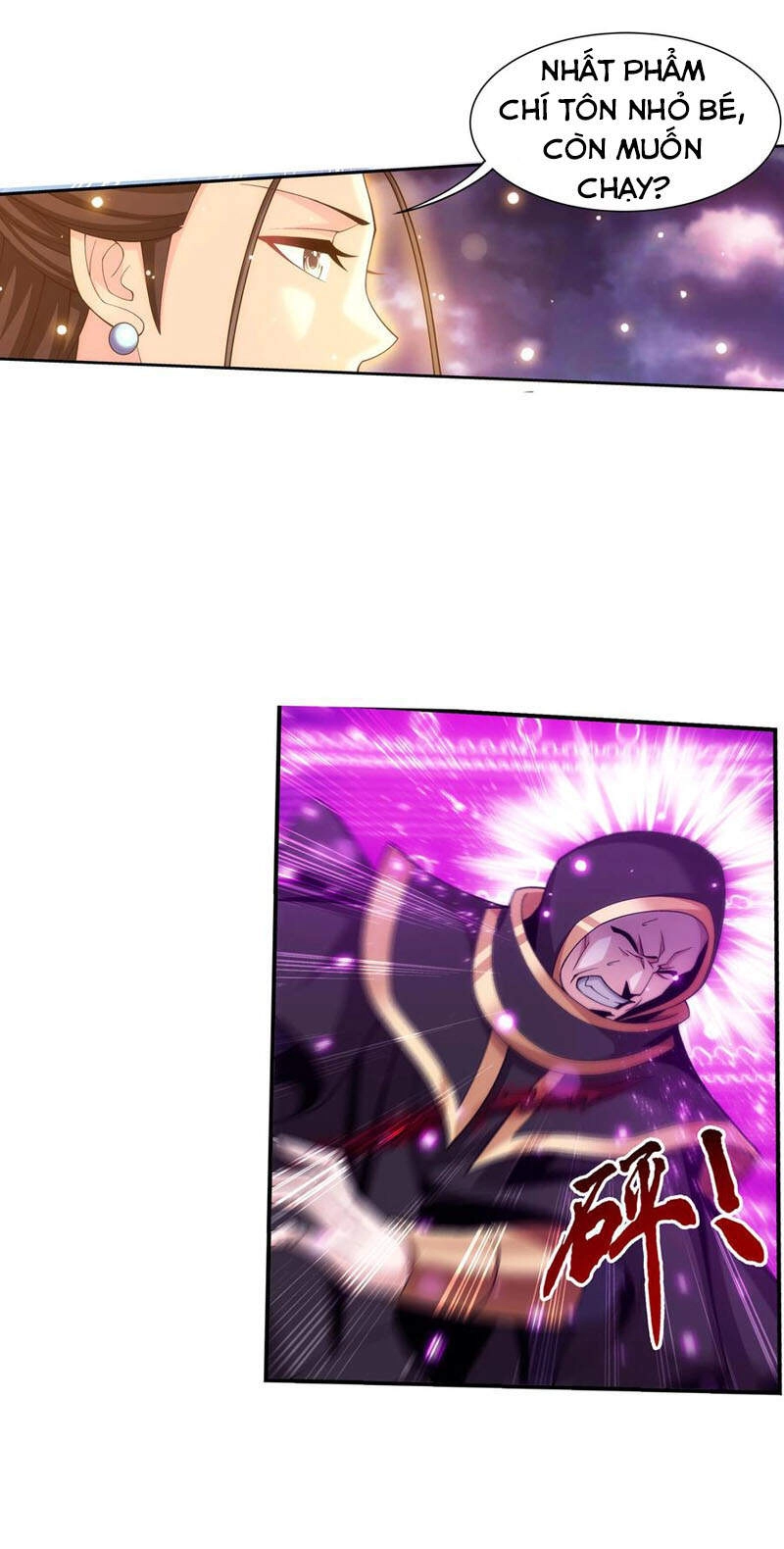 Đại Chúa Tể Chapter 277 - 14