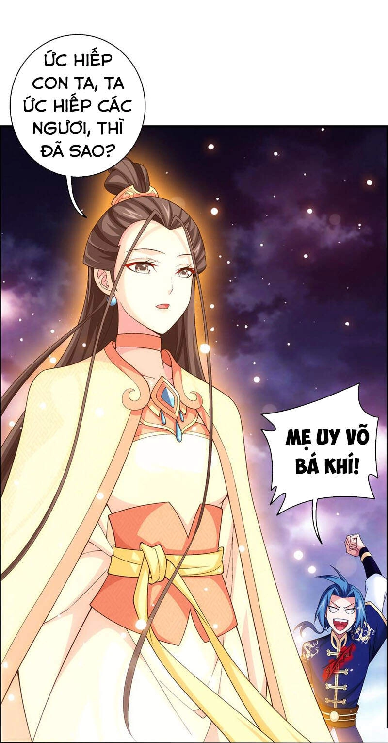 Đại Chúa Tể Chapter 277 - 35