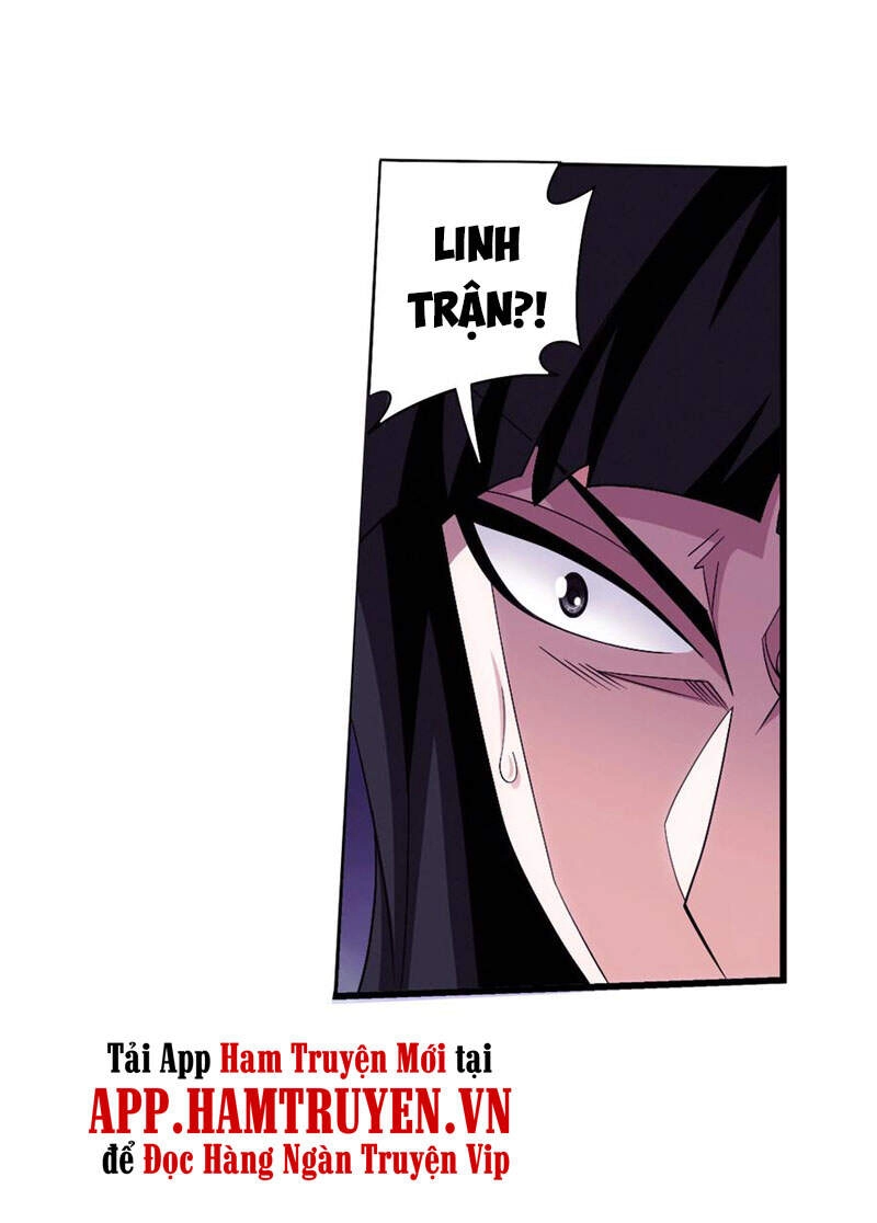 Đại Chúa Tể Chapter 277 - 40