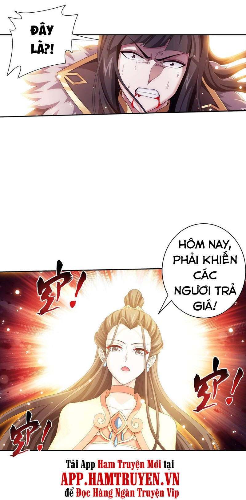 Đại Chúa Tể Chapter 277 - 43