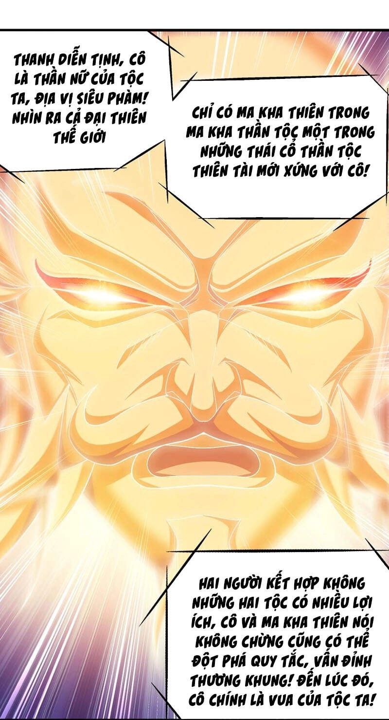 Đại Chúa Tể Chapter 279 - 9