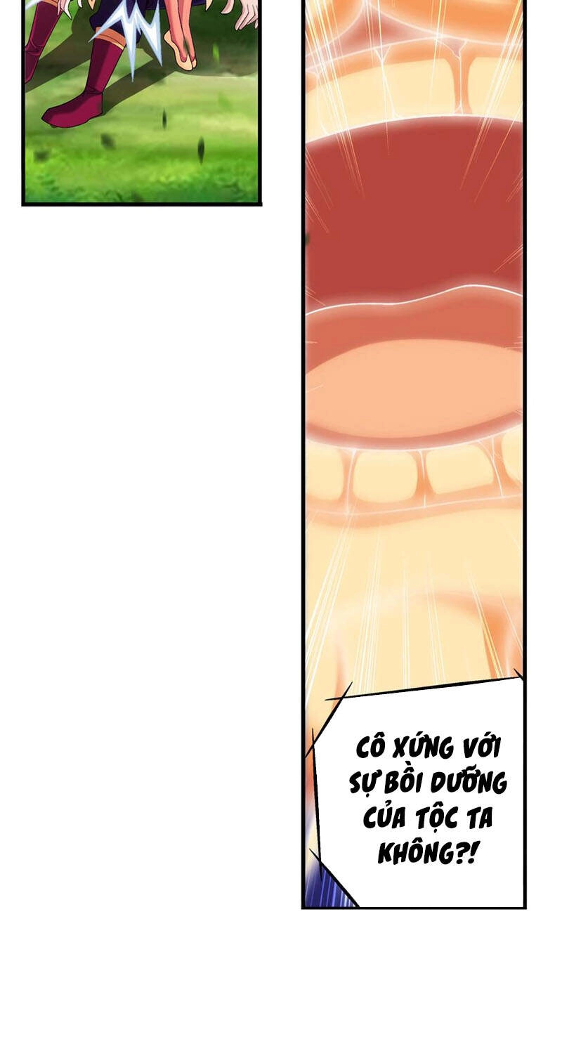 Đại Chúa Tể Chapter 279 - 11