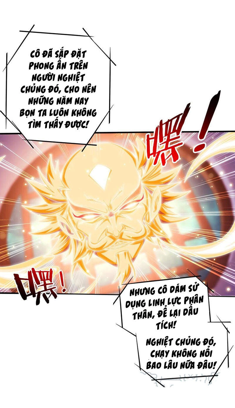 Đại Chúa Tể Chapter 279 - 15