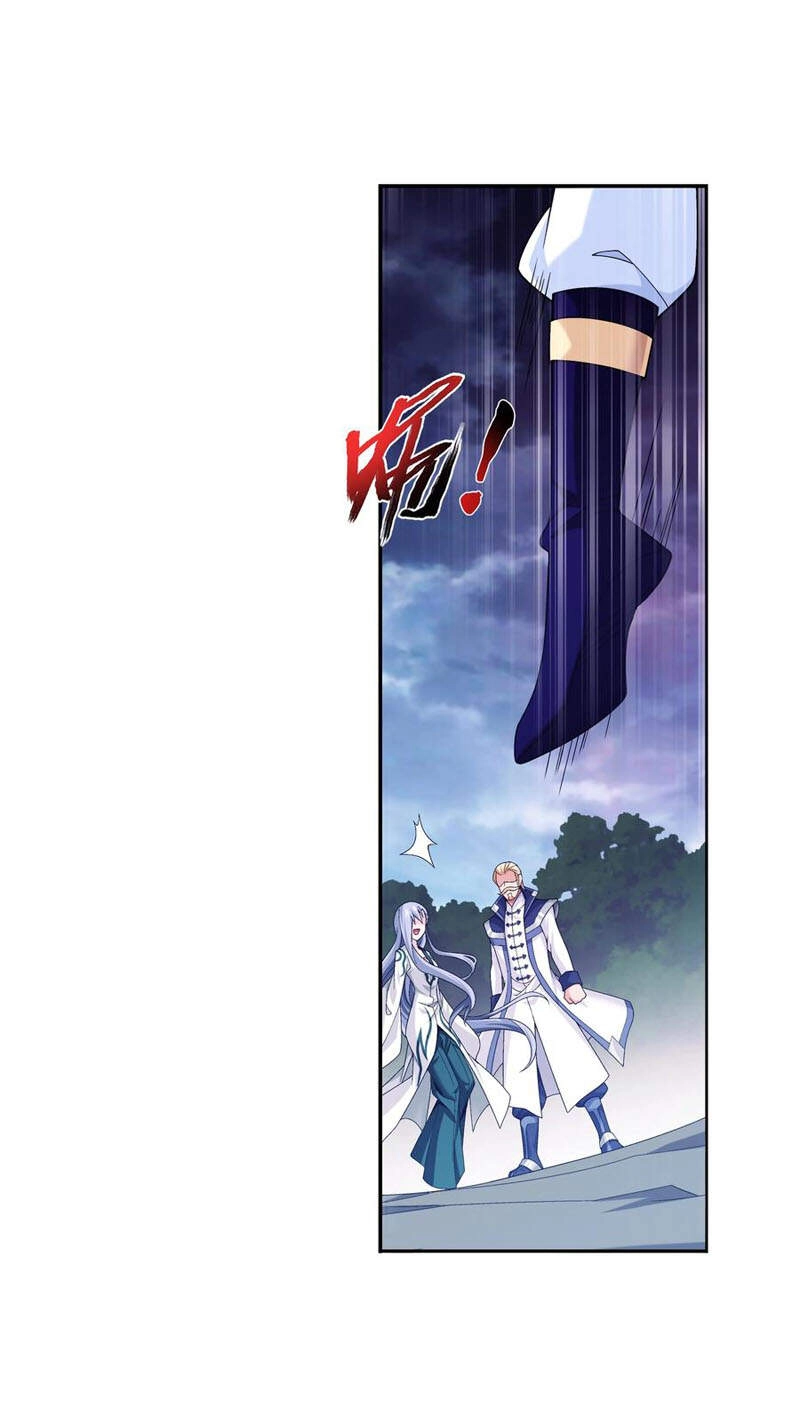 Đại Chúa Tể Chapter 279 - 28