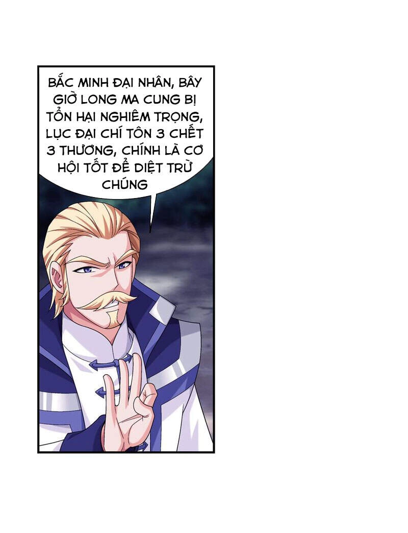 Đại Chúa Tể Chapter 279 - 36