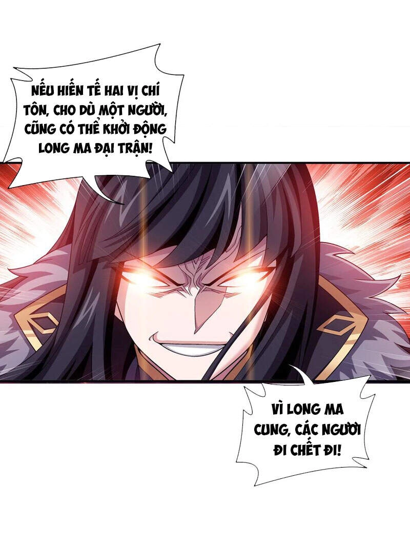 Đại Chúa Tể Chapter 280 - 9