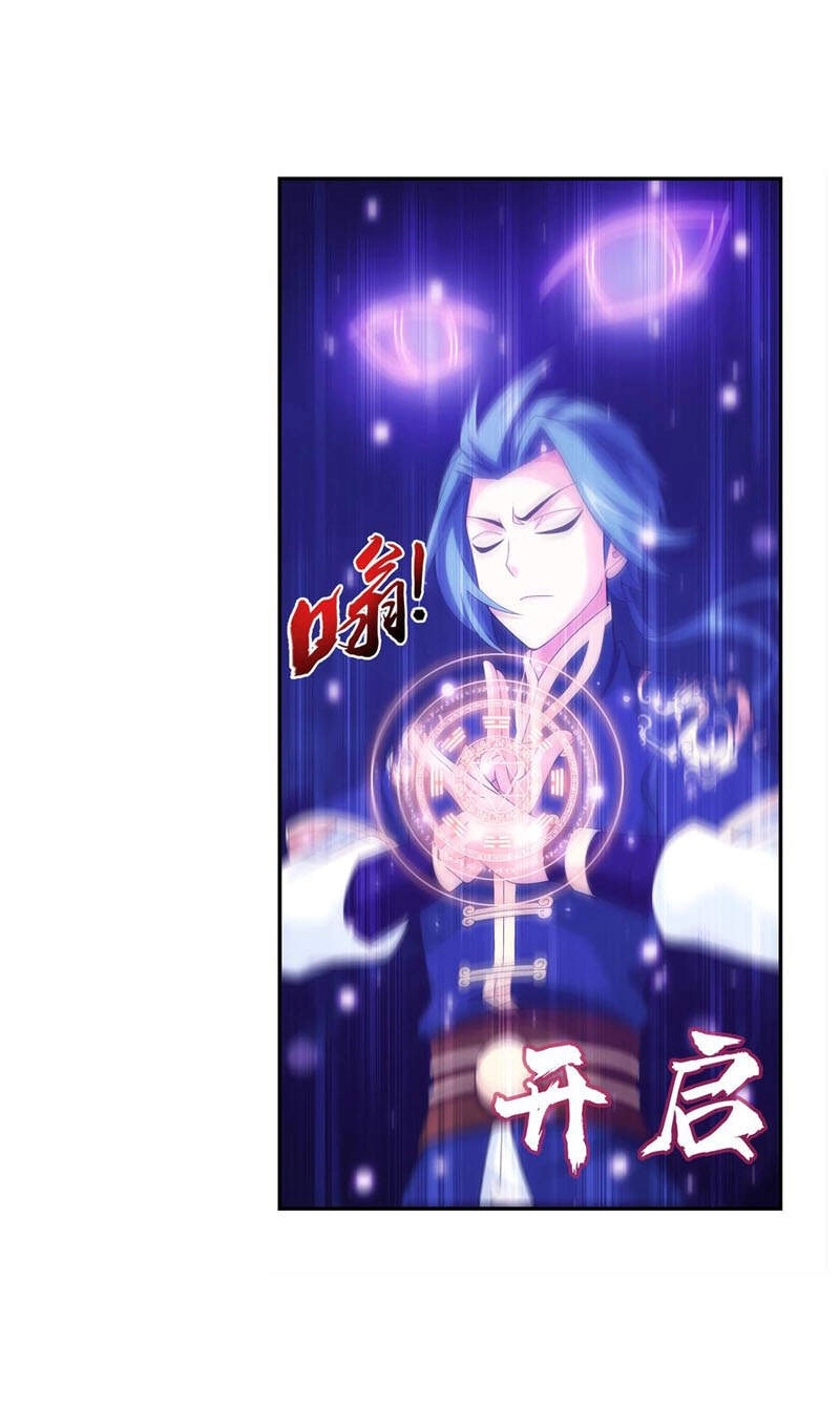 Đại Chúa Tể Chapter 280 - 32