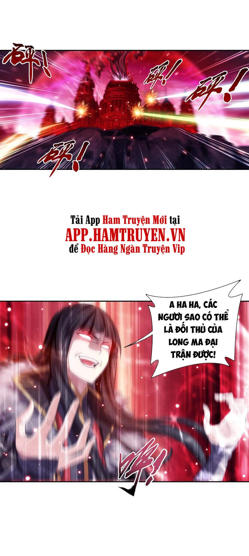 Đại Chúa Tể Chapter 281 - 2