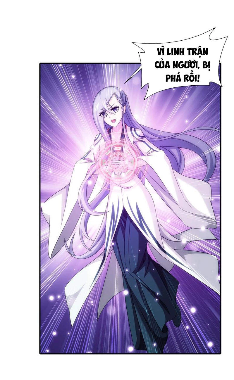 Đại Chúa Tể Chapter 281 - 15