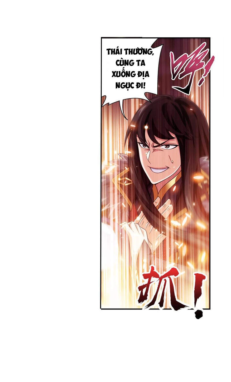 Đại Chúa Tể Chapter 281 - 25