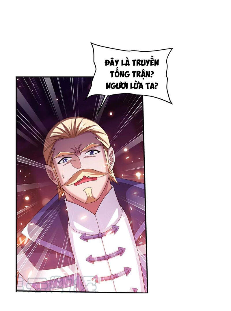 Đại Chúa Tể Chapter 281 - 30