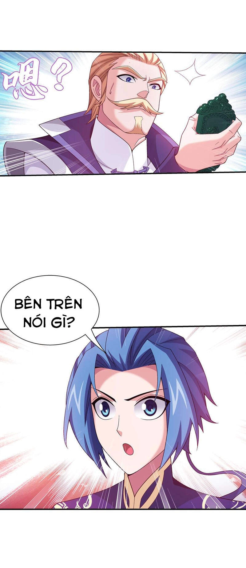 Đại Chúa Tể Chapter 282 - 11