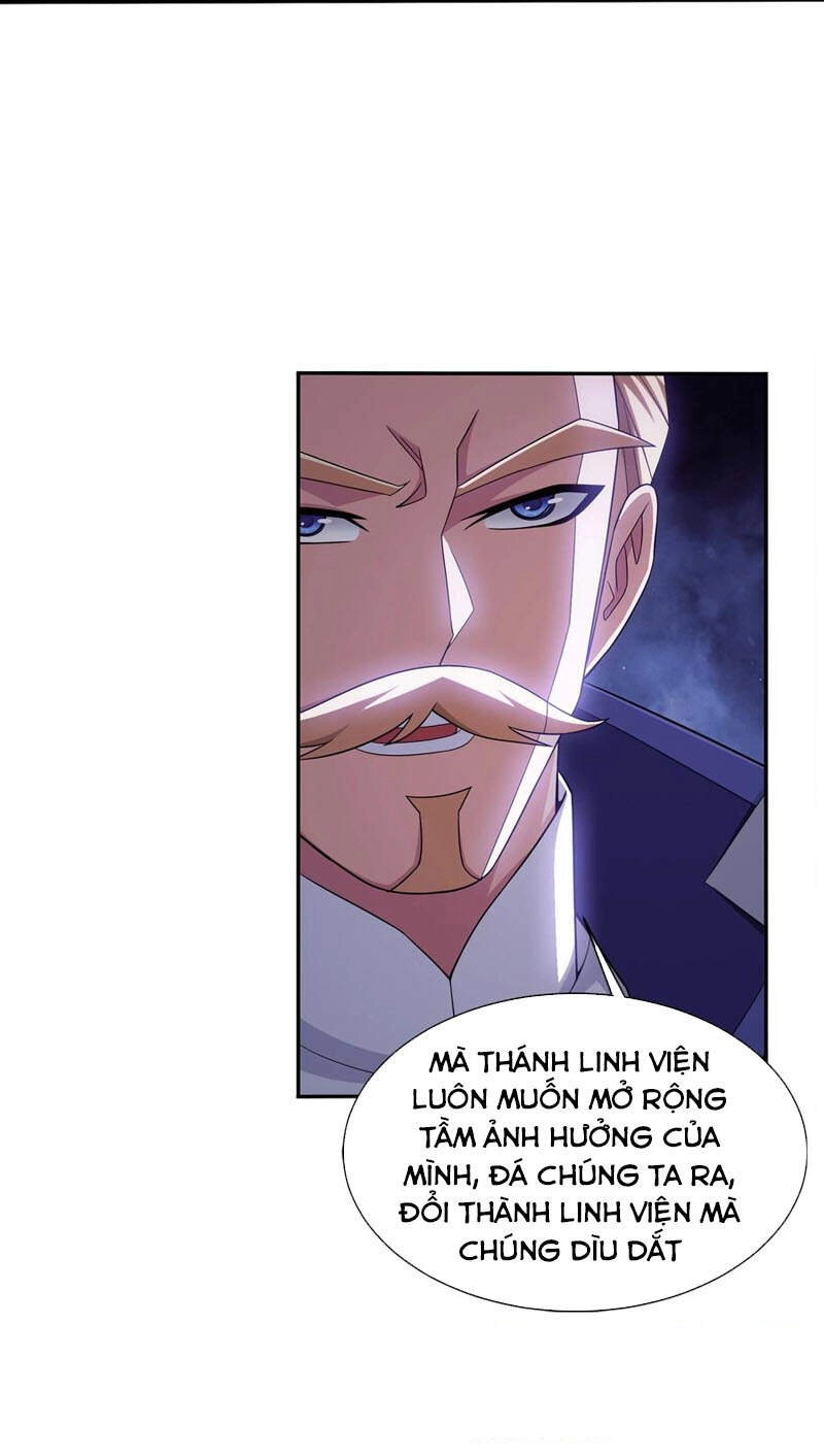 Đại Chúa Tể Chapter 282 - 18