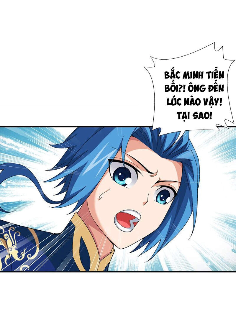 Đại Chúa Tể Chapter 284 - 1