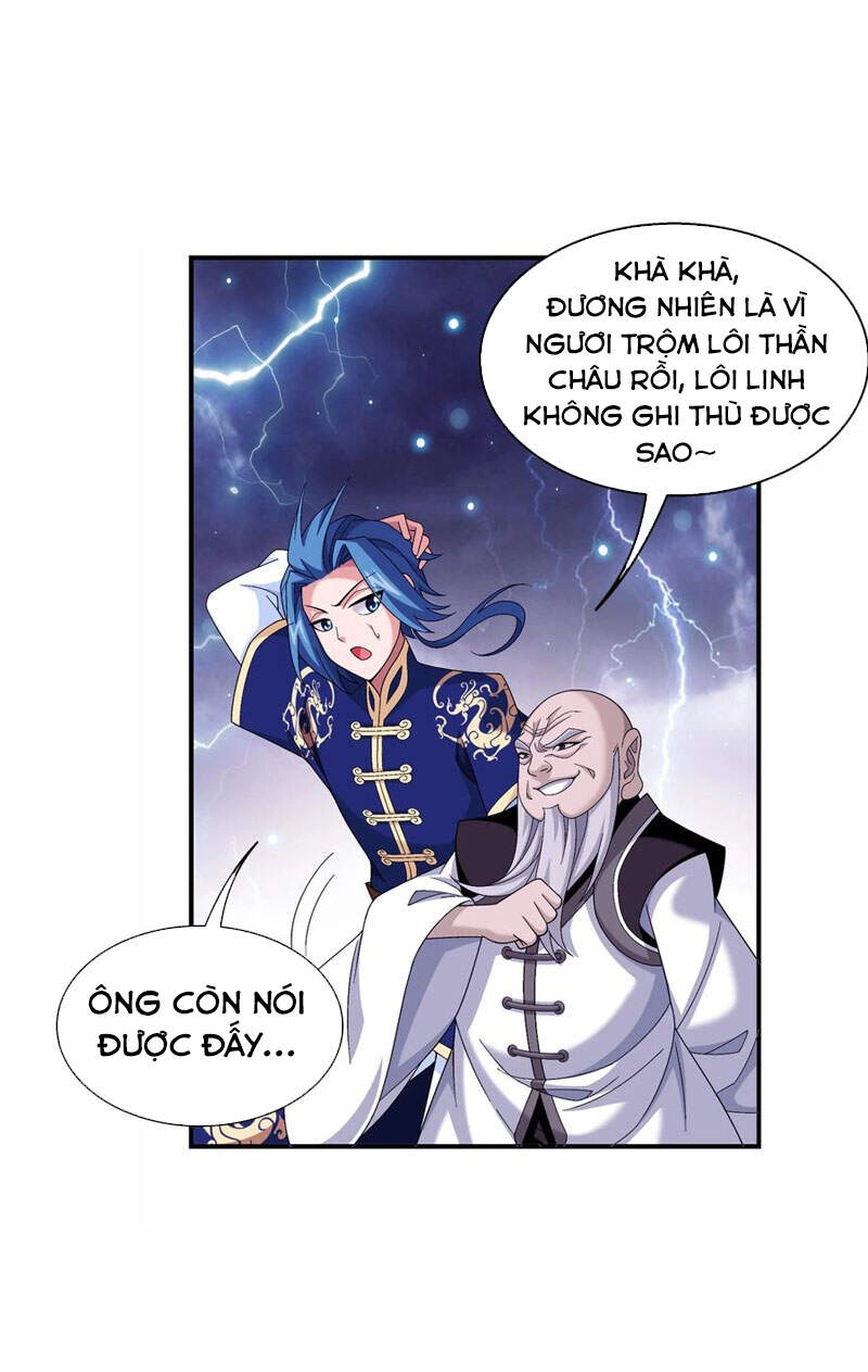 Đại Chúa Tể Chapter 284 - 8