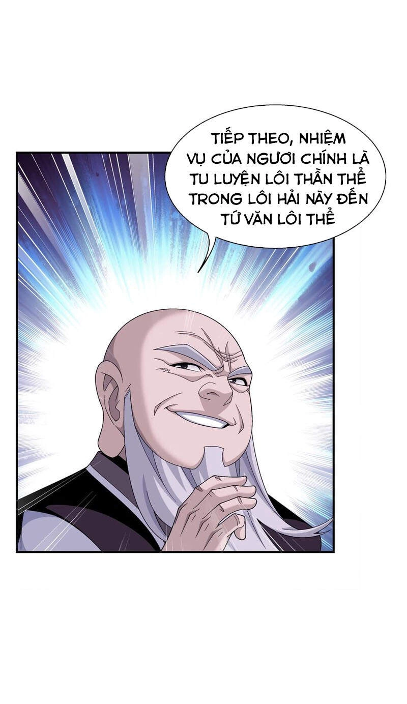 Đại Chúa Tể Chapter 284 - 9