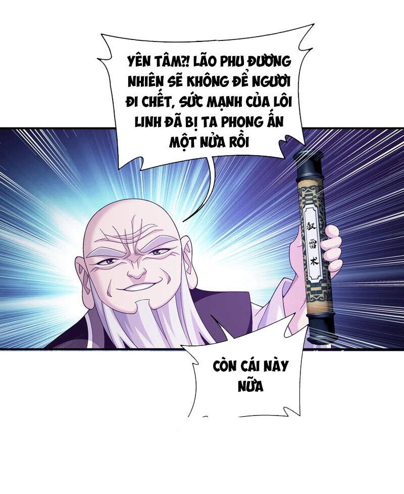 Đại Chúa Tể Chapter 284 - 18