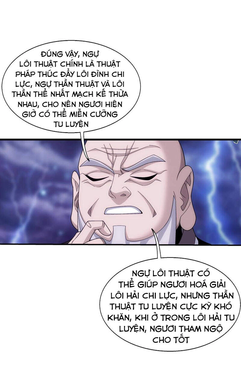 Đại Chúa Tể Chapter 284 - 22
