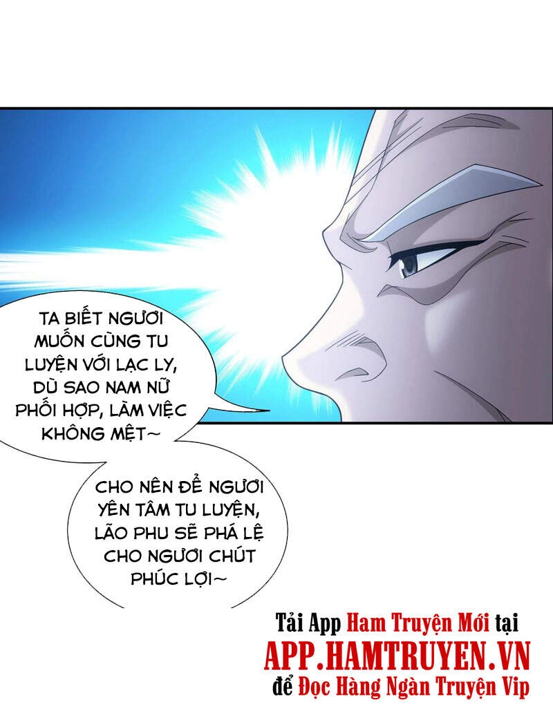 Đại Chúa Tể Chapter 284 - 24