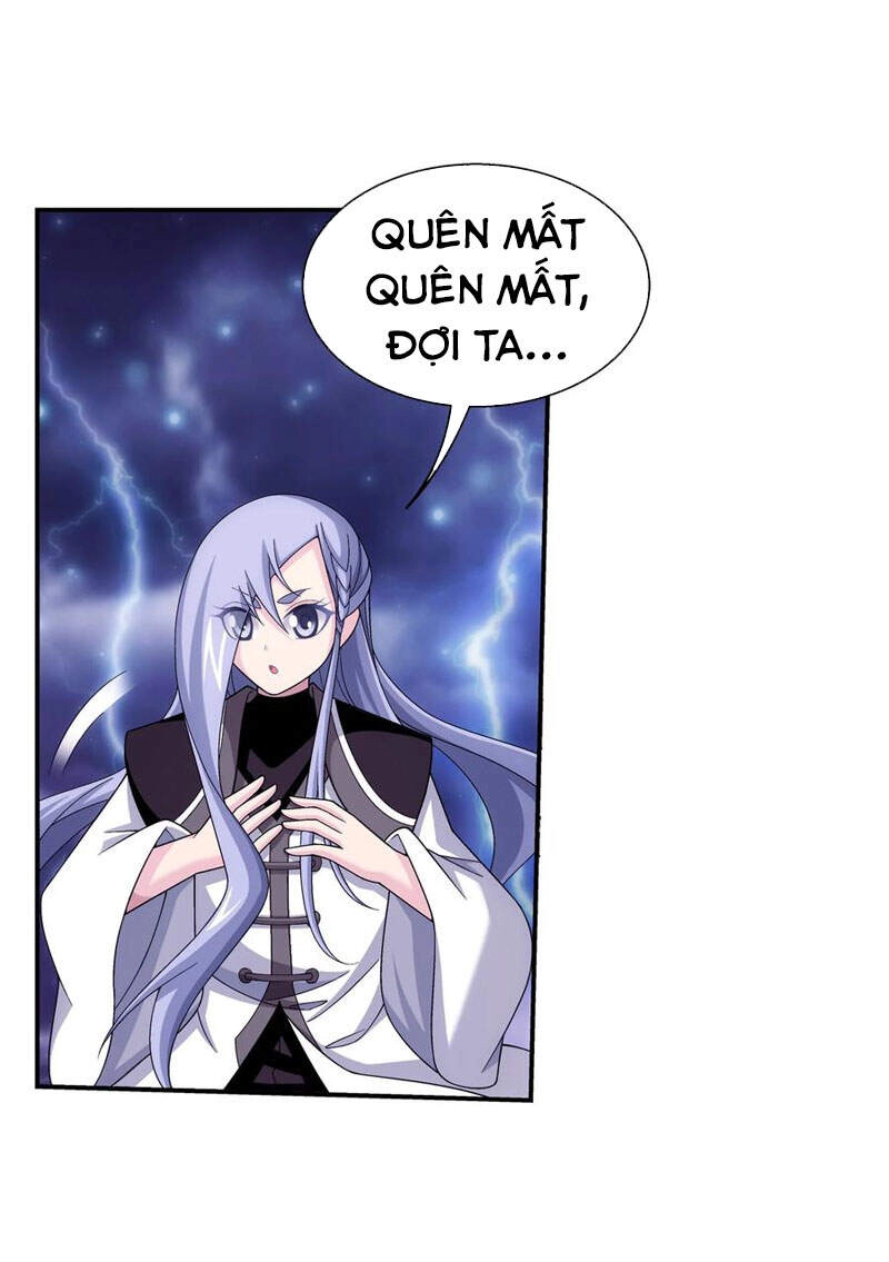 Đại Chúa Tể Chapter 284 - 32