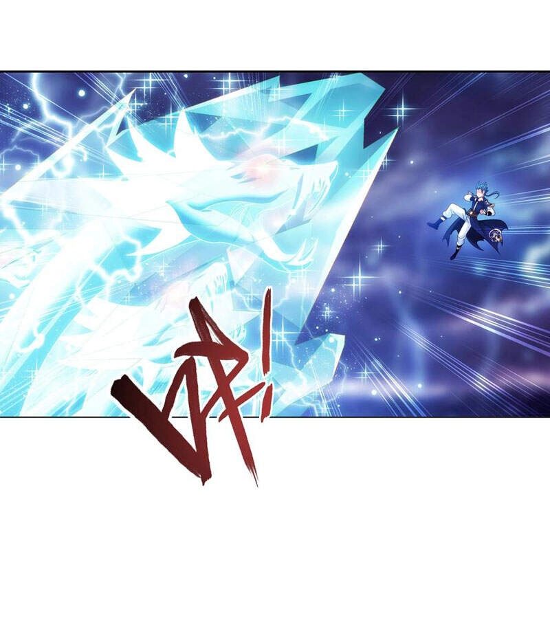 Đại Chúa Tể Chapter 285 - 1