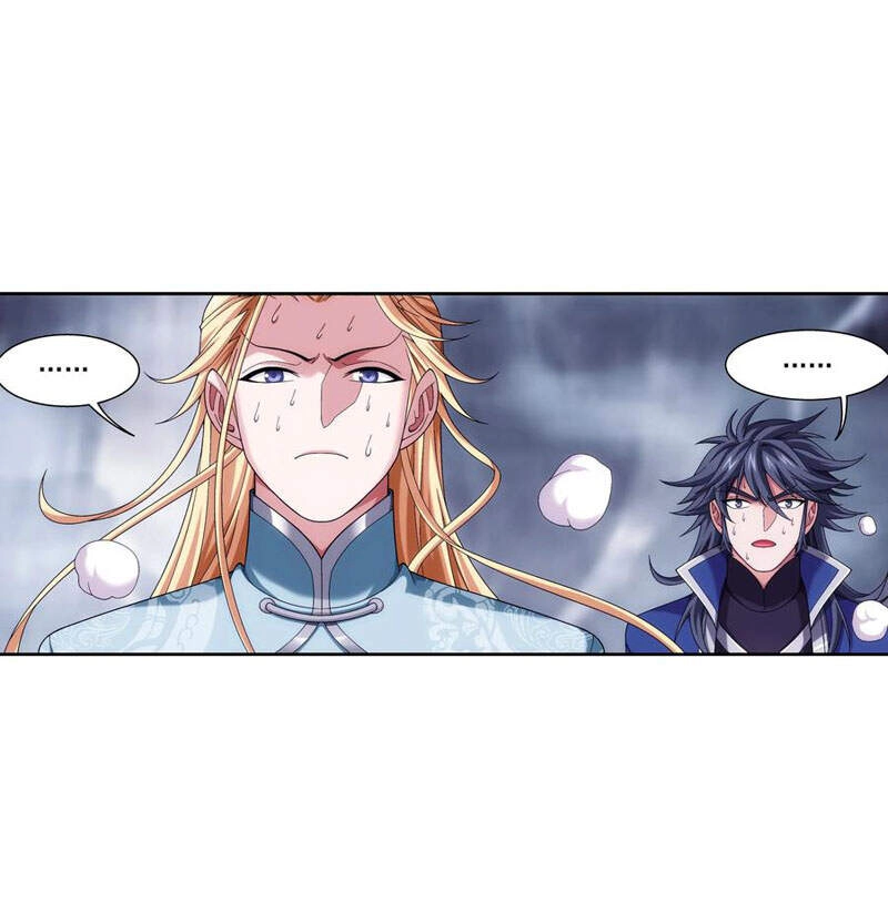 Đại Chúa Tể Chapter 285 - 14