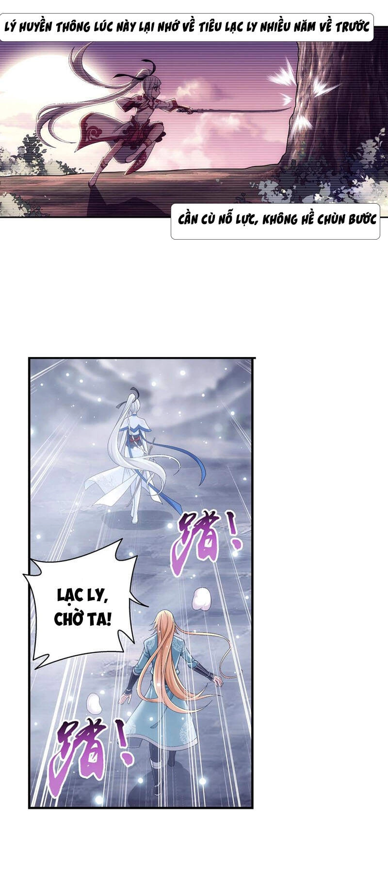 Đại Chúa Tể Chapter 285 - 15