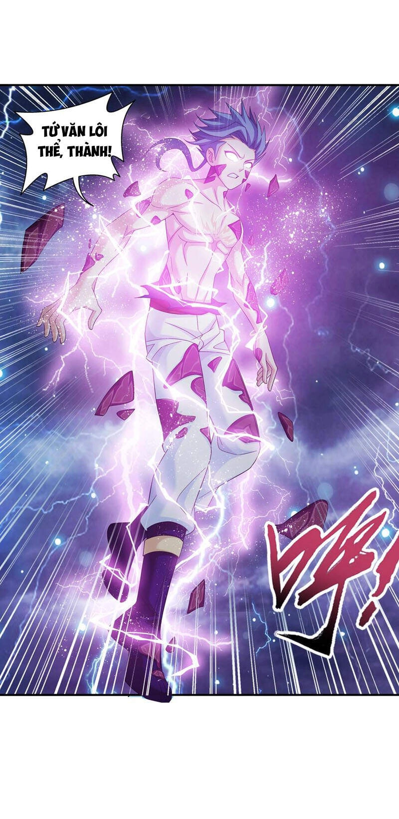 Đại Chúa Tể Chapter 285 - 25