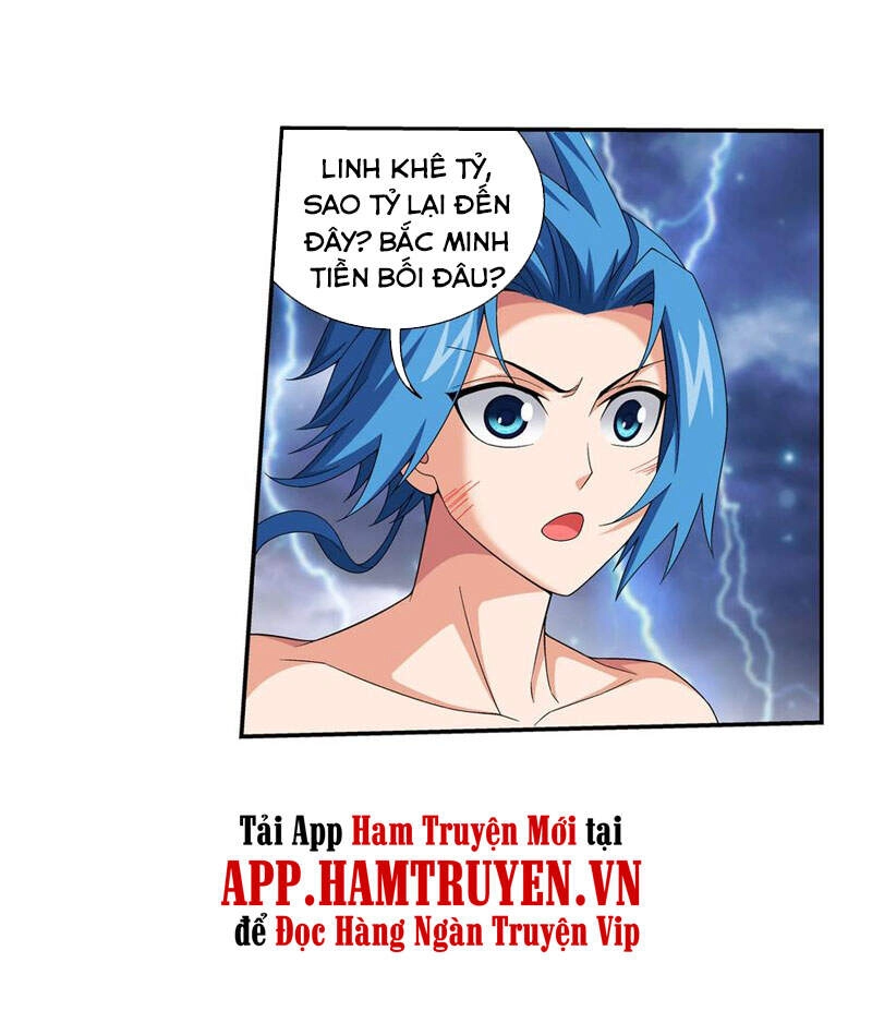 Đại Chúa Tể Chapter 285 - 30