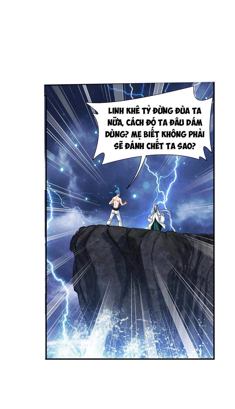 Đại Chúa Tể Chapter 285 - 35