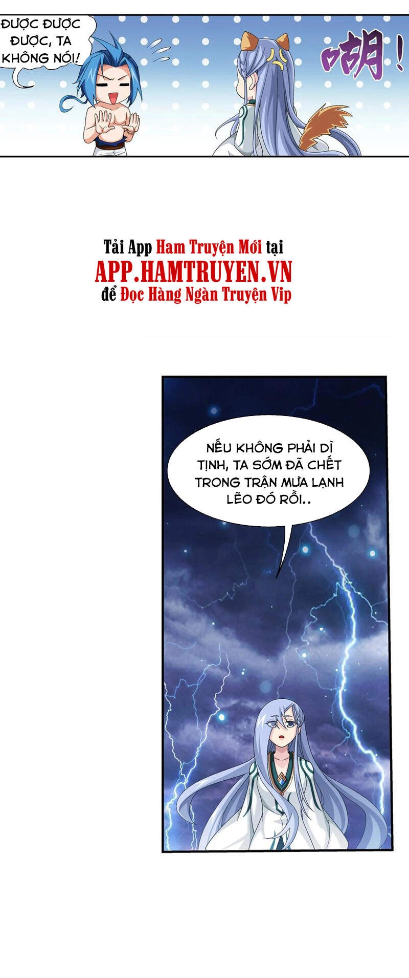 Đại Chúa Tể Chapter 285 - 39