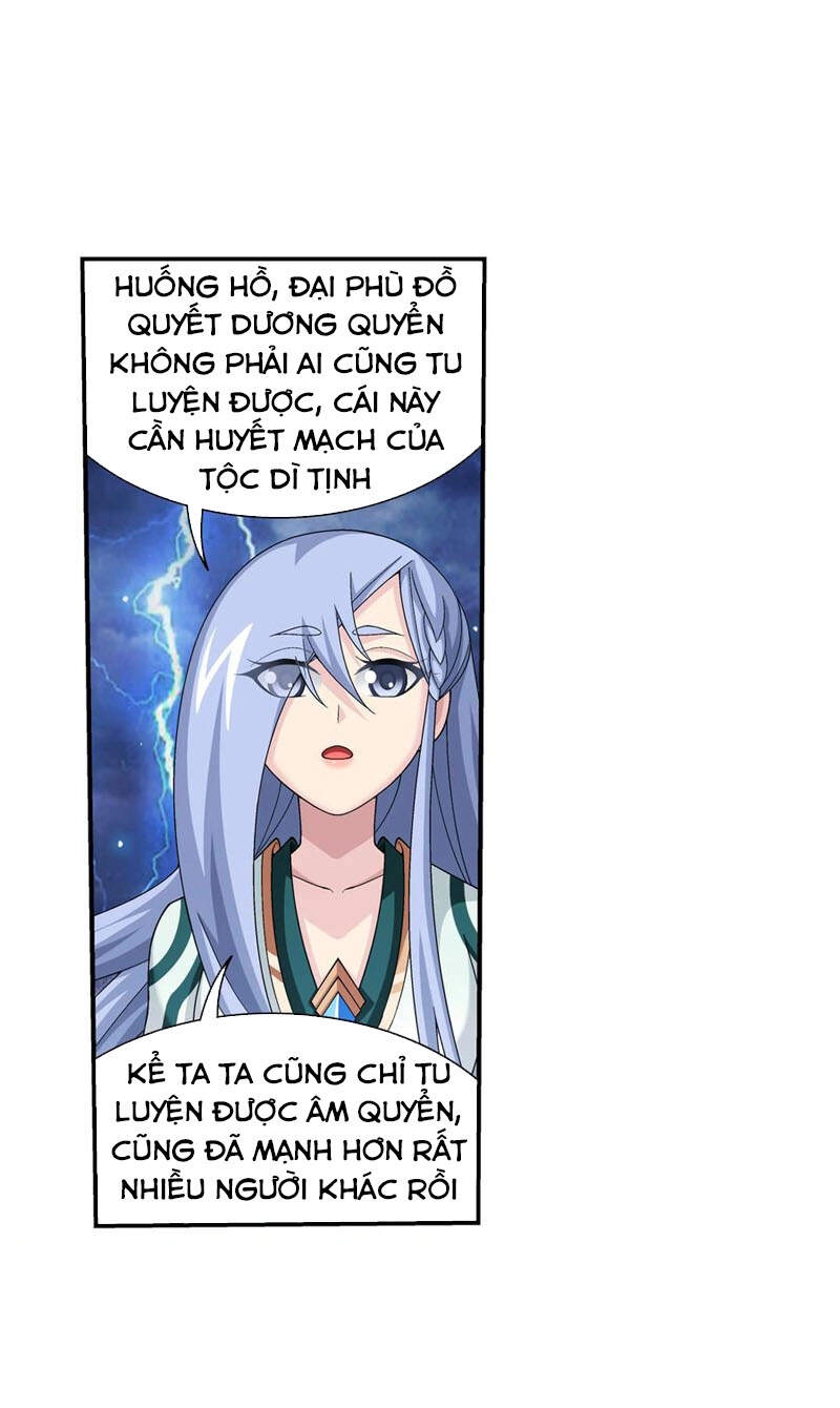 Đại Chúa Tể Chapter 285 - 40