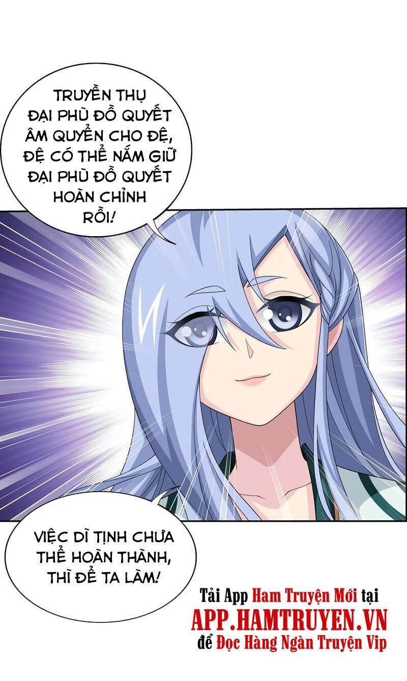 Đại Chúa Tể Chapter 285 - 42