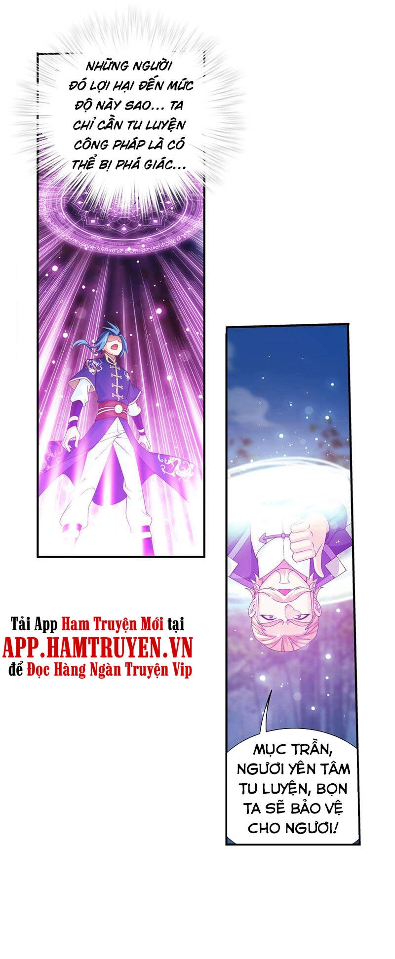 Đại Chúa Tể Chapter 286 - 18