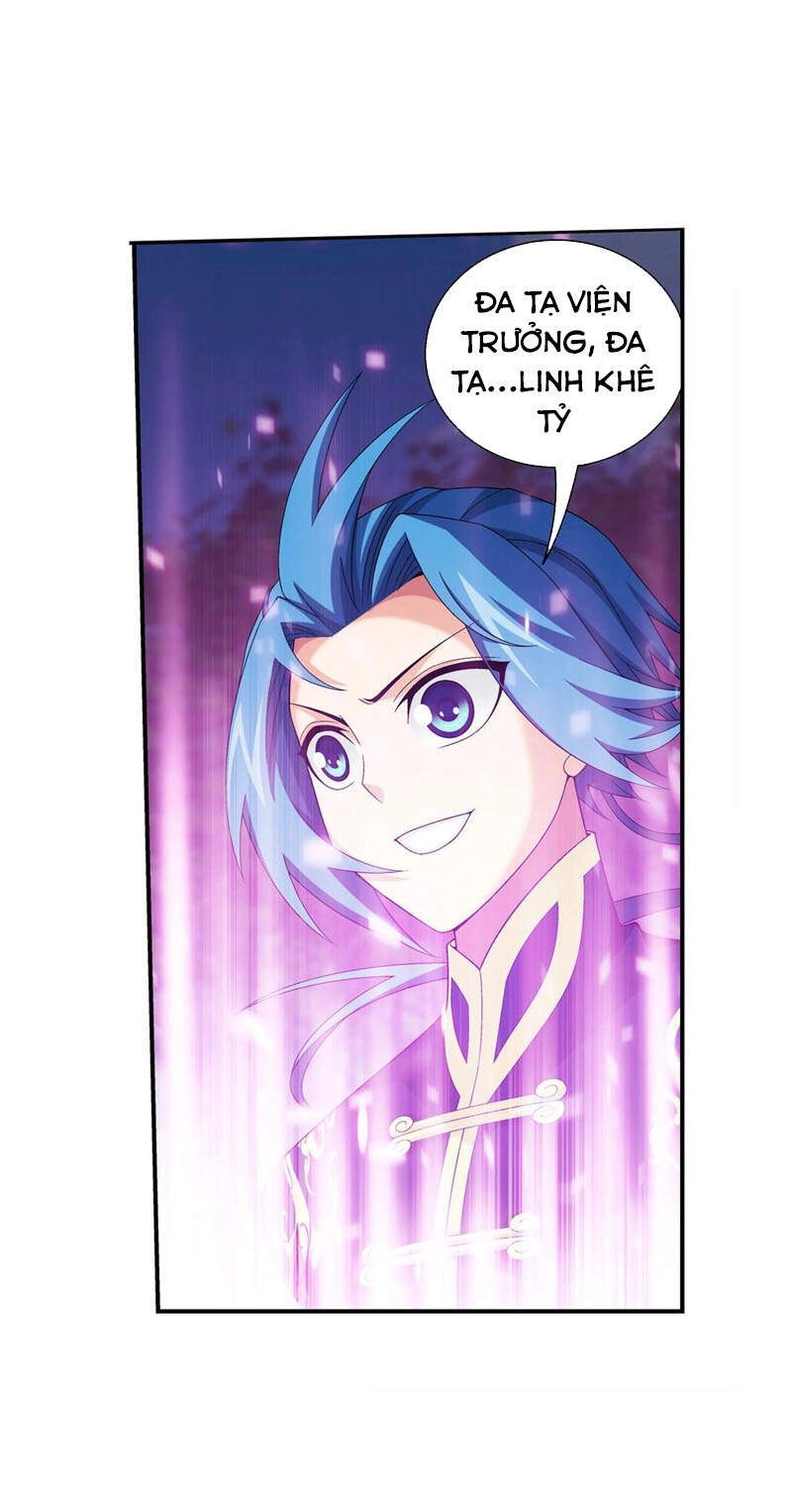 Đại Chúa Tể Chapter 286 - 19