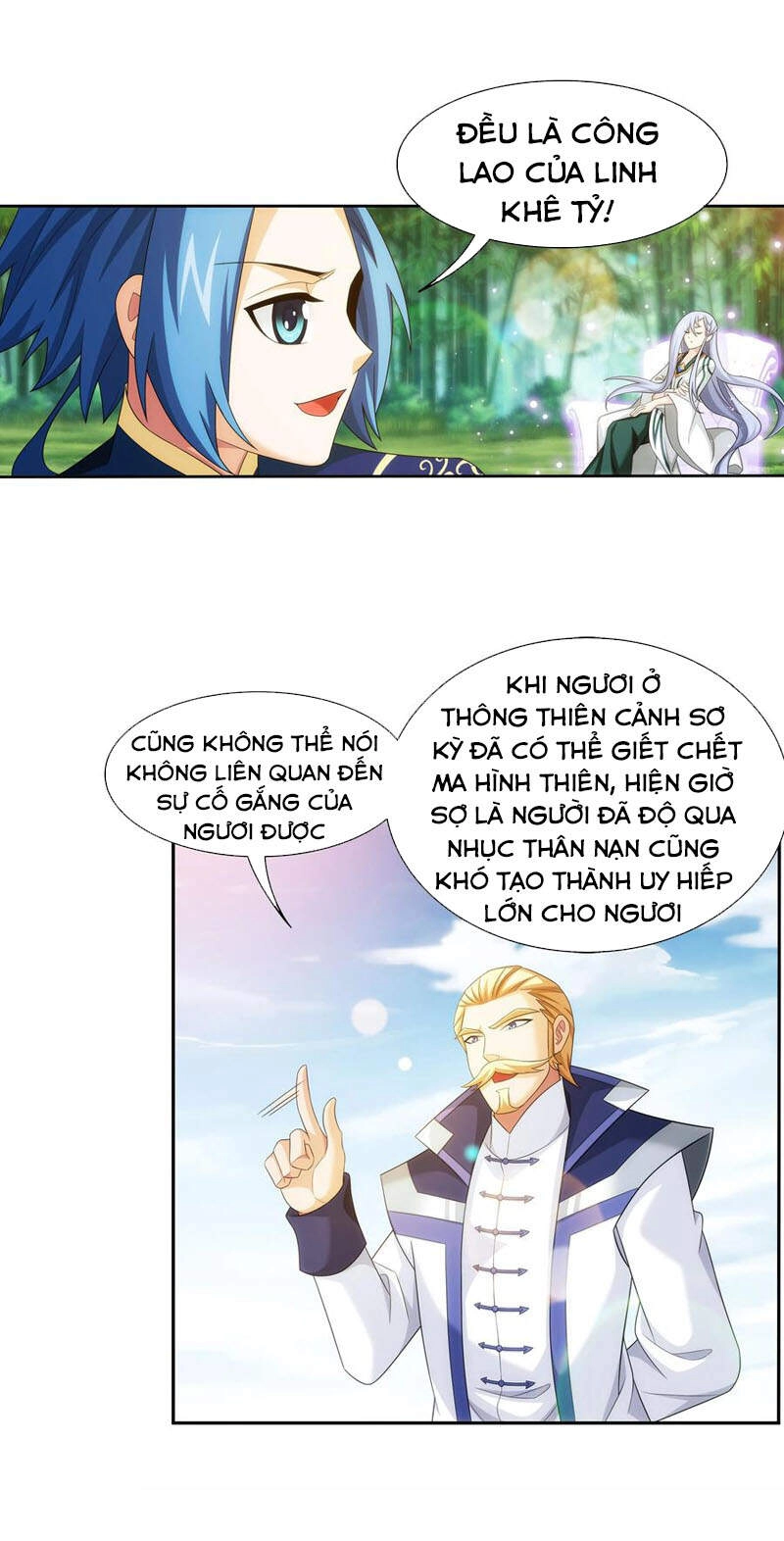 Đại Chúa Tể Chapter 287 - 13