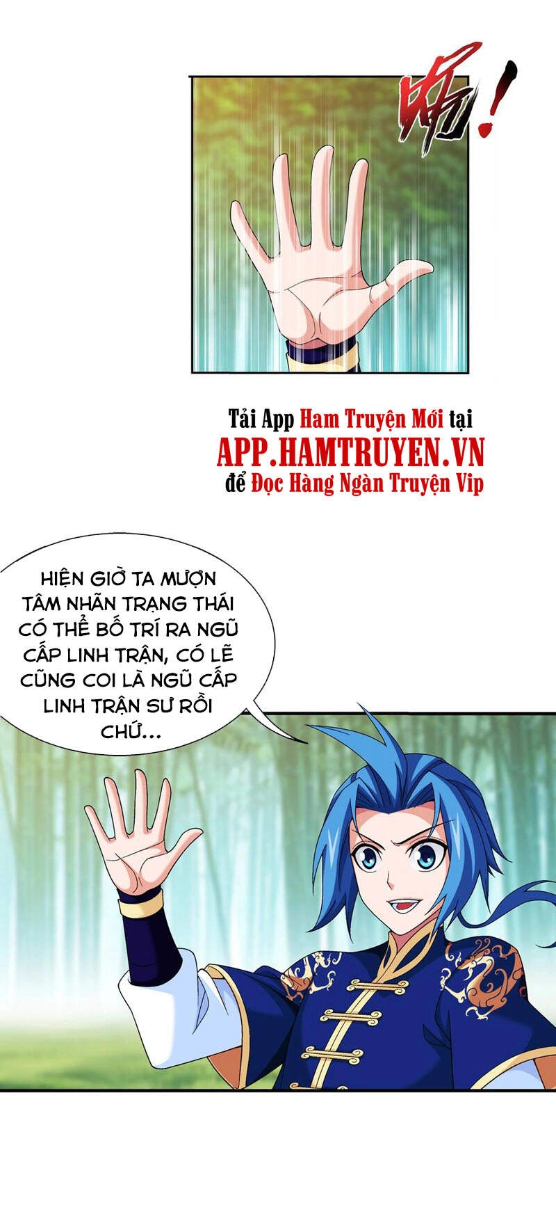 Đại Chúa Tể Chapter 287 - 24