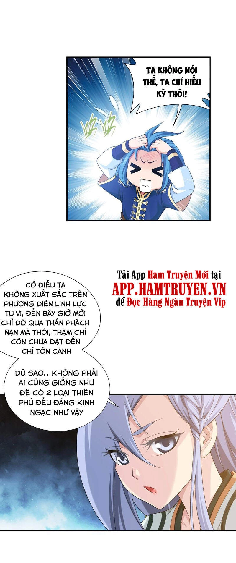 Đại Chúa Tể Chapter 288 - 3