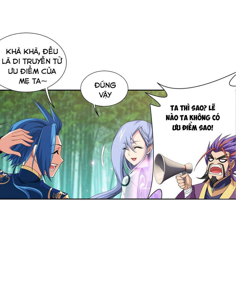 Đại Chúa Tể Chapter 288 - 4