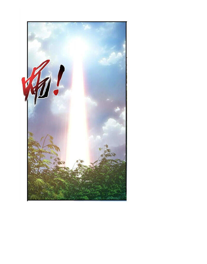 Đại Chúa Tể Chapter 288 - 5