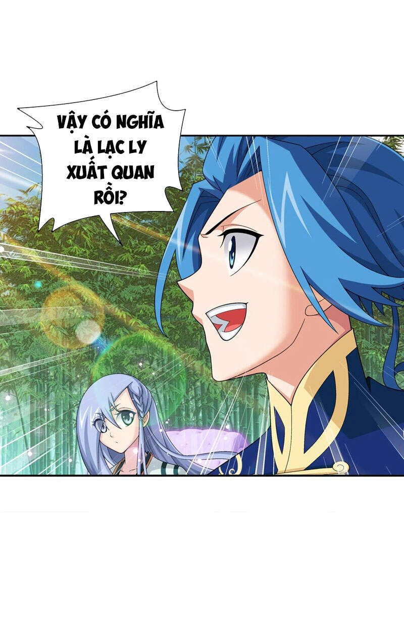 Đại Chúa Tể Chapter 288 - 7